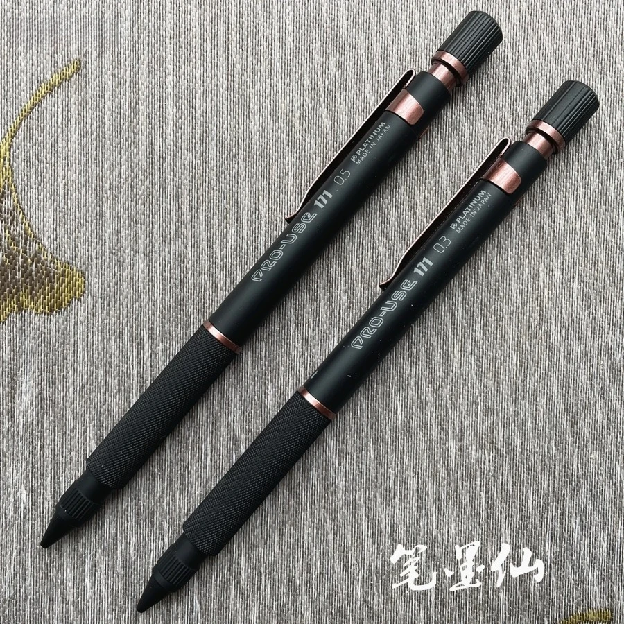 For PLATINUM PRO-USE 171 Low Gravity Metal Automatic Pencil 0.5mm/0.3mm - Exceptional Grip, Smooth Writing, Elegant