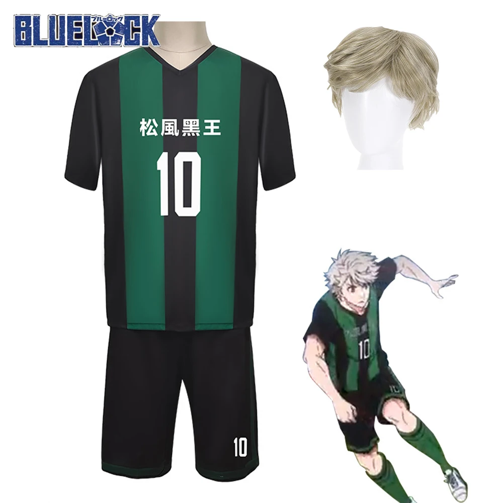 

Anime Blue Lock Kira Ryosuke Cosplay Costume Jersey Wig Team No.10 Germany Football Jersey Men Women Uniform Halloween Costumes