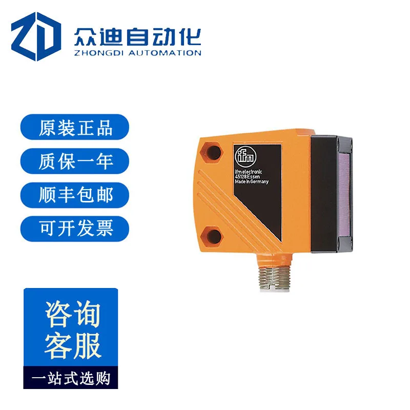 

IFM Ifm Laser Ranging Sensor O1D105 Photoelectric Sensor