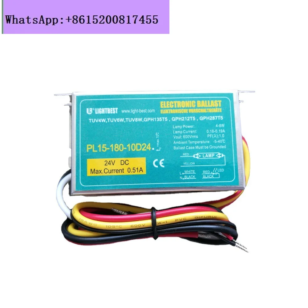 

Балласт 24 В постоянного тока T5, источник УФ-излучения