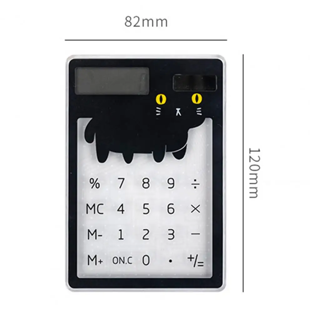 透明なかわいい漫画8桁の計算機、ソーラーエネルギーをカウント、ミニ、ポータブル、学用品