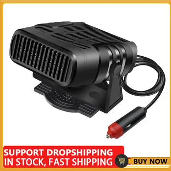 Ventilador aquecedor de carro 2 em 1, aquecimento de resfriamento, 120w/200w, 12v/24v, portátil, aquecedor de para-brisa automático, descongelamento, desembaçamento, aquecimento, resfriamento