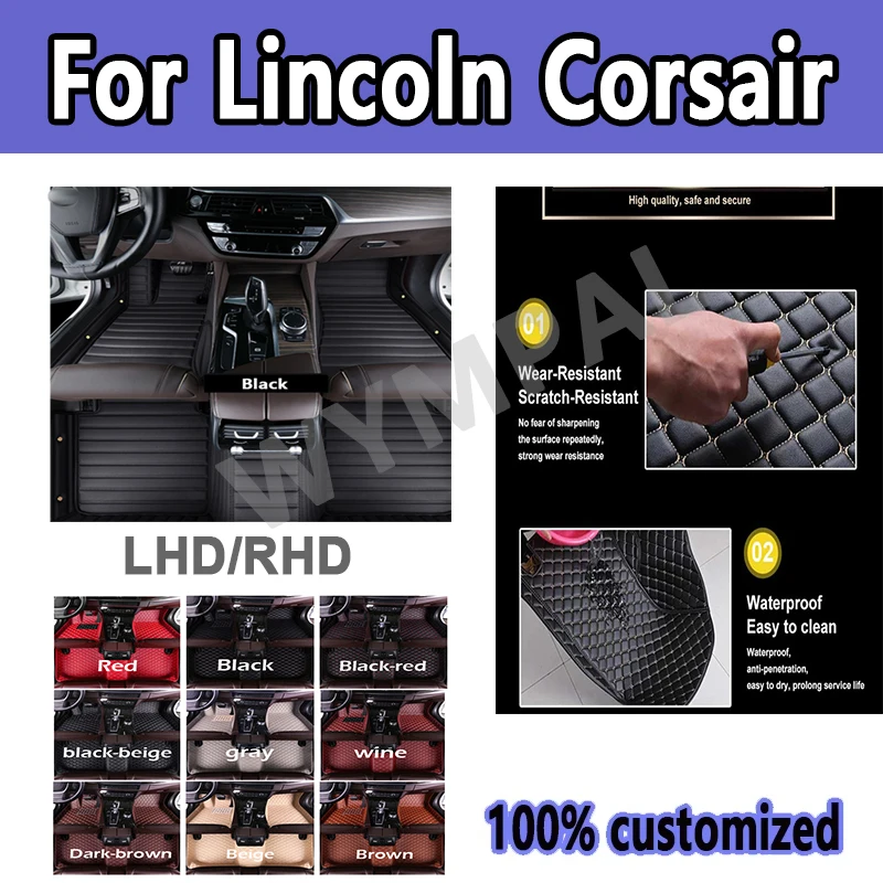 

Luxury Customized Car Floor Mats For Lincoln Corsair 2020 2021 Auto Foot Pads Carpet Cover Interior Accessories Automobile