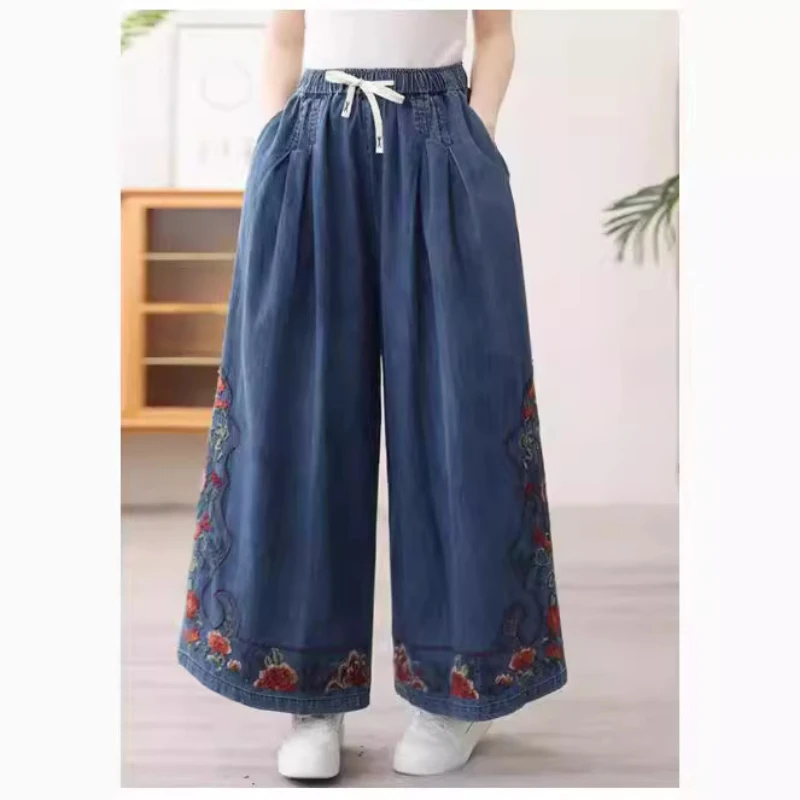 

Chinese Vintage Style Floral Embroidery Women's Wide Leg Pants Heavyweight 100% Cotton Comfortable Autumn Daily Trouser Female