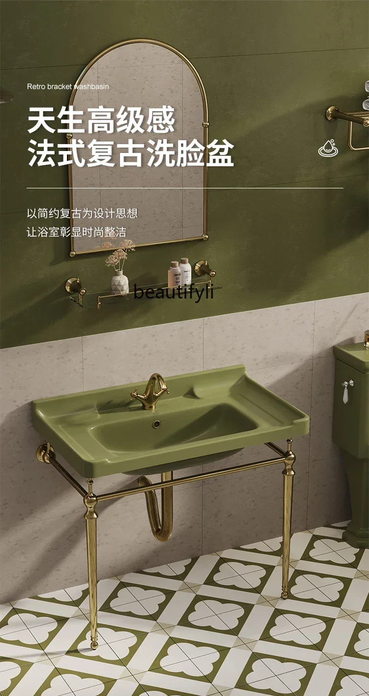 Bathroom Retro Washbasin Household Bracket Wash Basin Floor-Mounted Washstand Pool