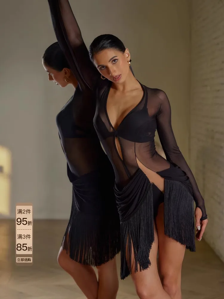 Mesh Dress Irregular Latin Dance Practice Dress Women's Underpants 23127