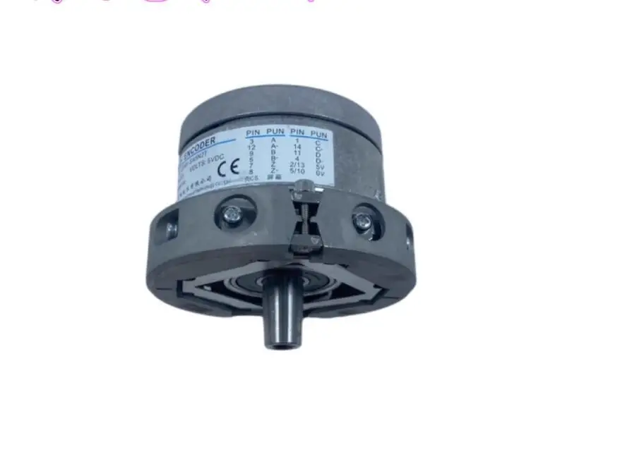 Changchun Huitong Encoder EI53C9.25-2048-SA5N2T replaces Heidelberg 1387 Encoder brand new