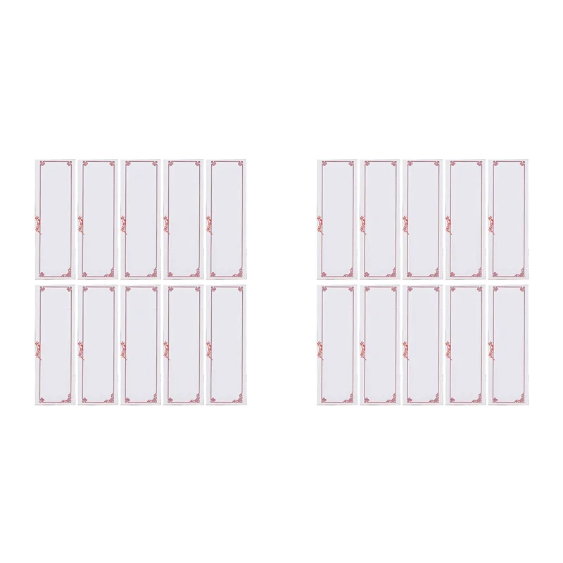 ABLB-20Pack Dimo Dizi Flute Membrane For Chinese Flute Dizi