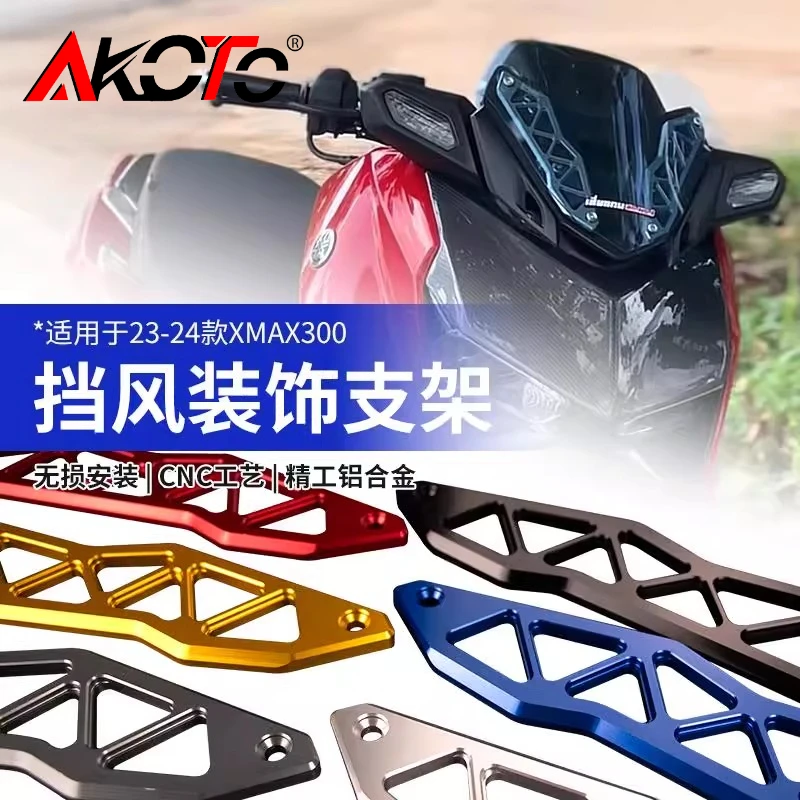 

6Colors Motorcycle Accessories FOR YAMAHA XMAX300 XMAX 300 2023-2024 Decorative Strip Modified Support Windshield Bracket CNC