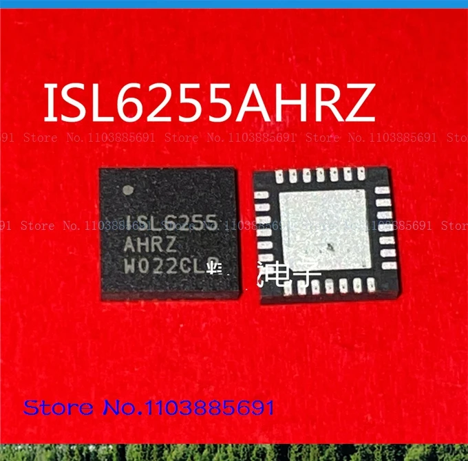 

ISL6255AHRZ ISL6255 QFN