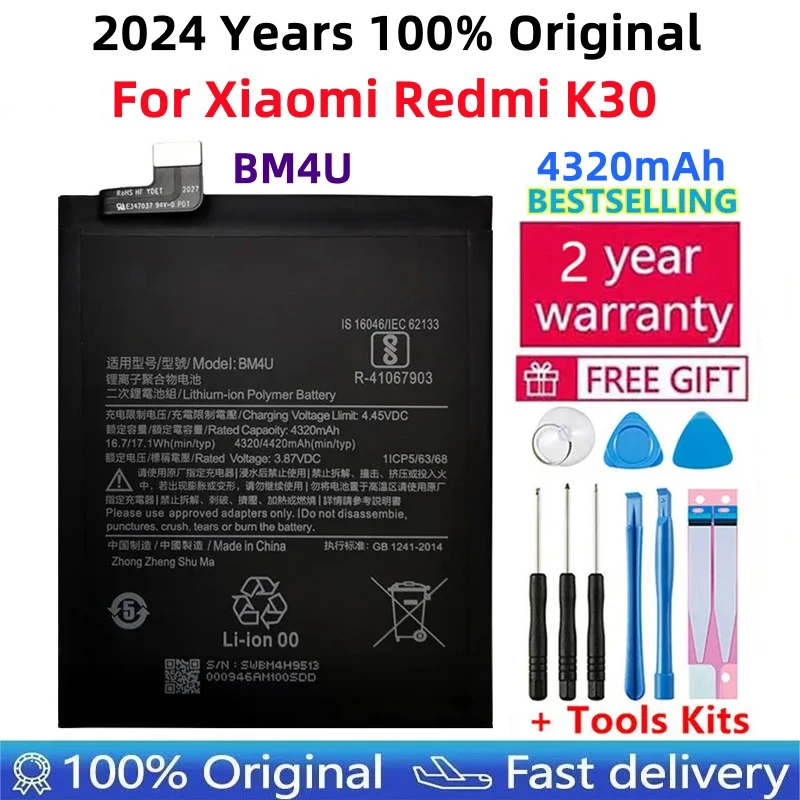 100% Original 4320mAh BM4U Mobile Phone Battery For Xiaomi Redmi K30 Supreme Version BM4U Smart Phone Battery Free Tools