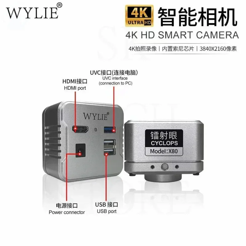 wylie 4k HD Smart camera Microscope HD Laser Eye Cyclops X40 X80 Camera USB  For Mobile Phone Repair Tools