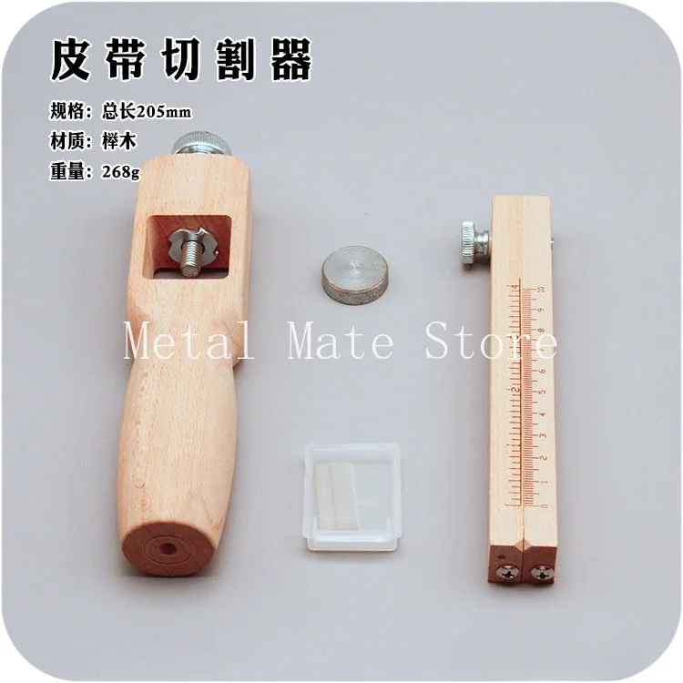 DIY handmade leather goods, belt cutters, leather making, beech wood, leather cutting tools