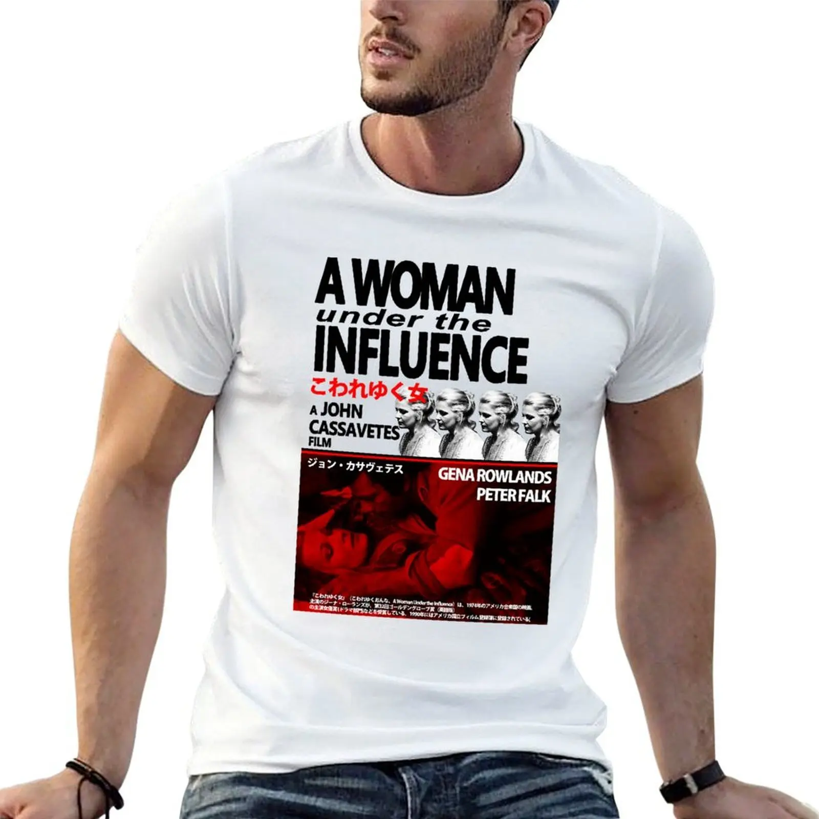 T-Shirt A WOMAN UNDER THE INFLUENCE (JAP POSTER) pour hommes, 100% coton, t-shirts de marque de luxe pour hommes, pack de t-shirts blancs