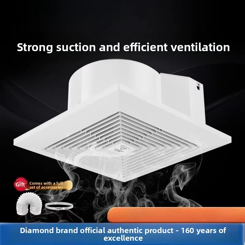 300mm Square Duct Ventilation Fan High Air Volume Ceiling Exhaust Fan Suitable For Kitchen Bathroom Home