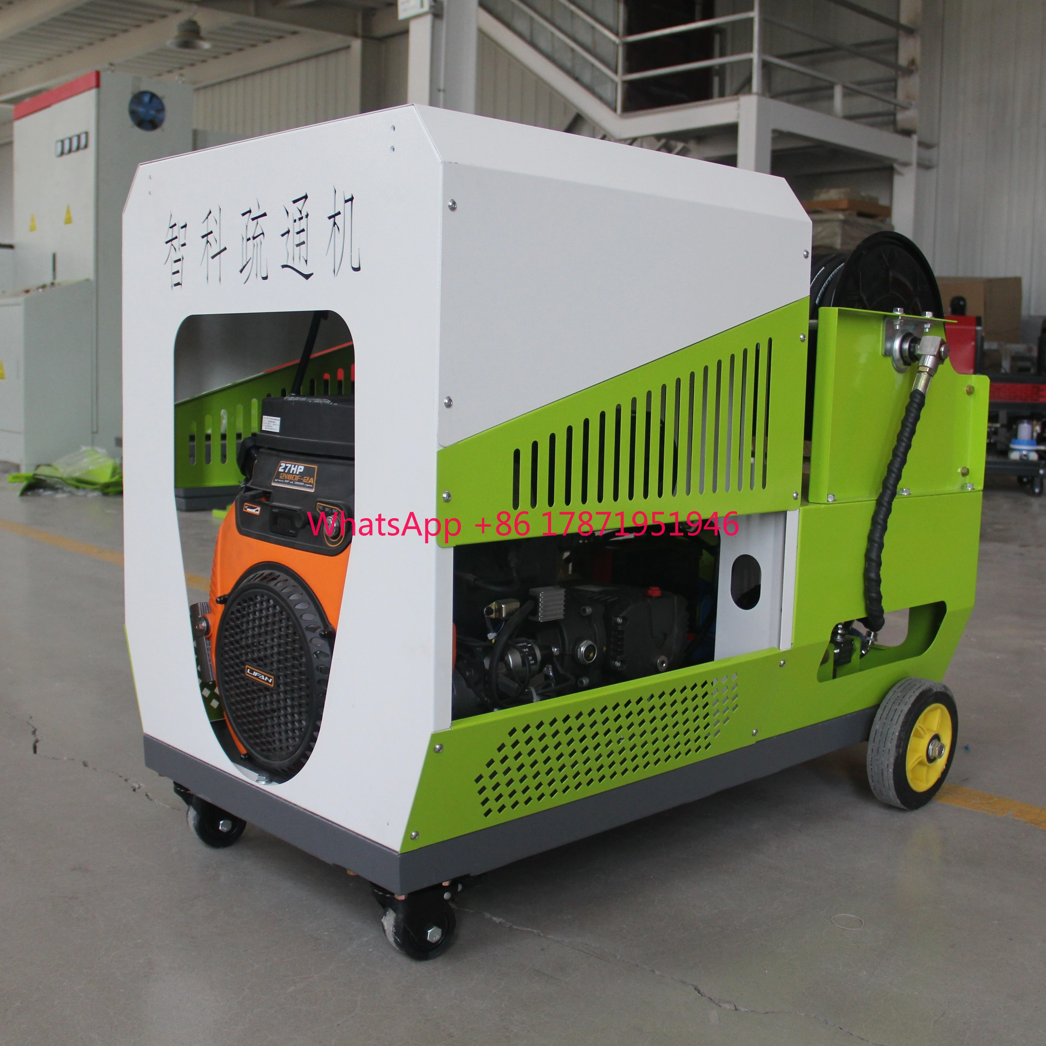 Energy saving Enhanced Environmentally friendly Equipment Customized pressure flow rate cleaning machine cleaner