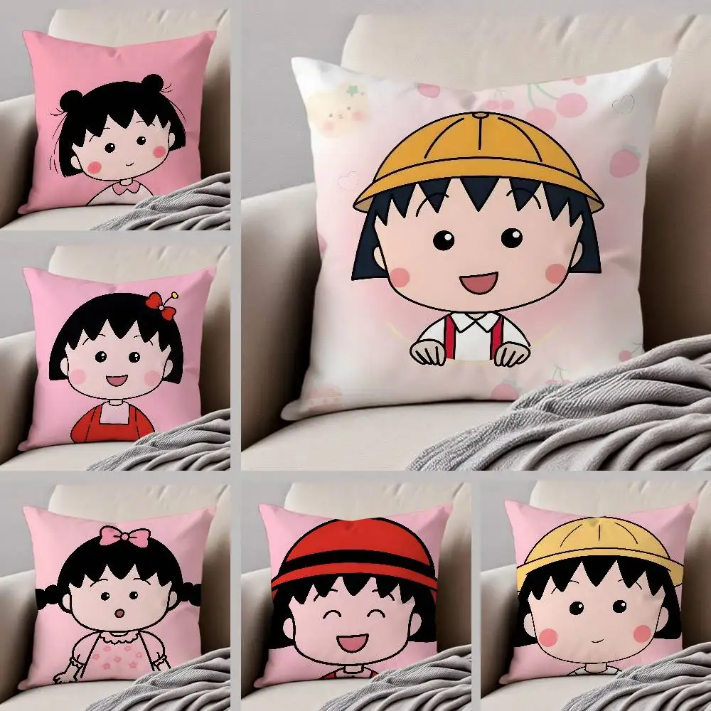 

Наволочка C-Chibi M-Maruko chan, противопыльная наволочка, невидимая молния, шелковистая короткая плюшевая наволочка для дивана
