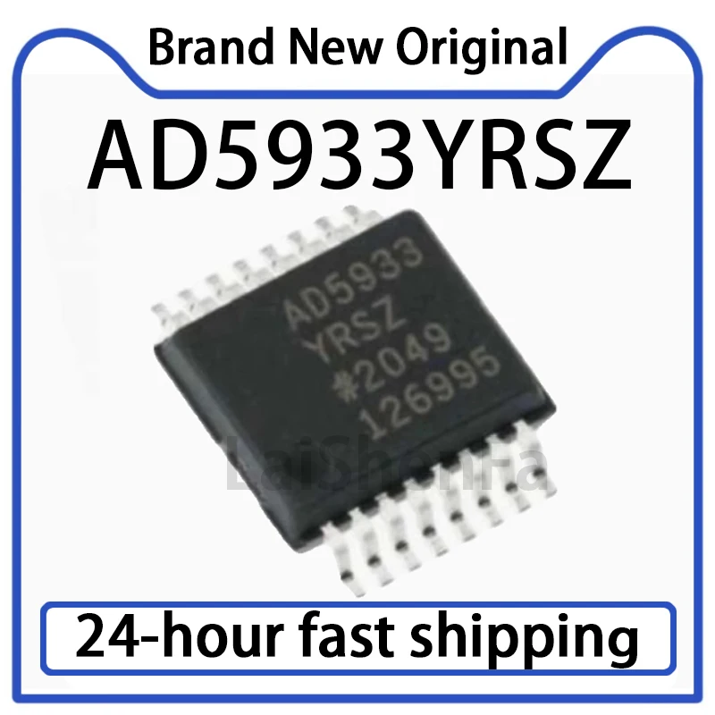 Digital Synthesis DDS Chip, AD5933YRSZ, SSOP-16, estoque original, 1Pc