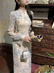 2024 Beige Cheongsam Women New Improved Qipao Long Sleeve Vintage Style Young Girl Floral Long Dresses S2633