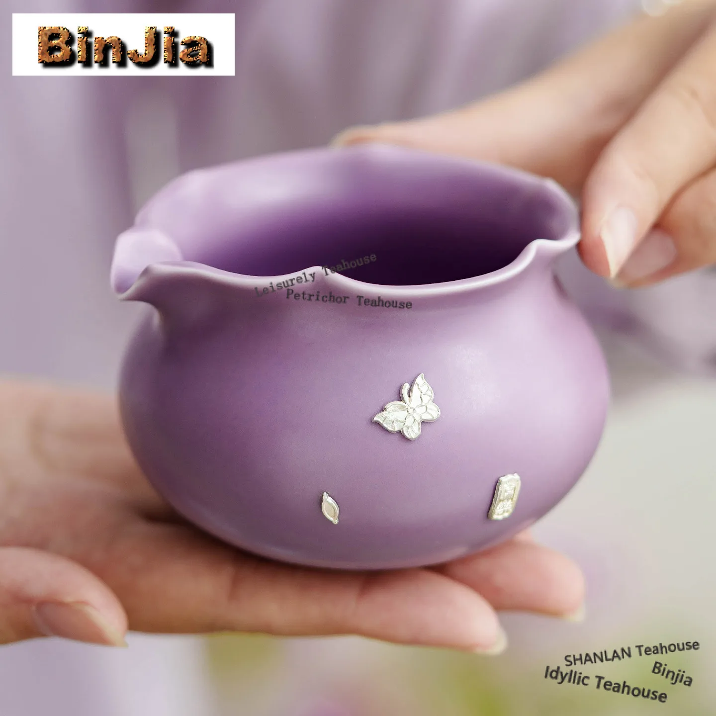 

160 мл бабочка для ногтей, сиреневый фиолетовый кувшин для чая, разделитель ча-хай, диспенсер для правосудия, кружка для чая, украшения, принадлежности