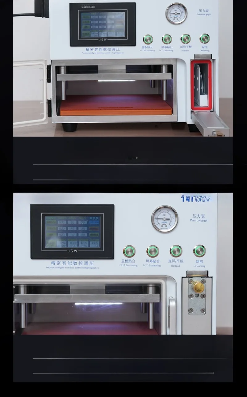 Screen pressing machine Mobile phone screen laminating machine  numerical control LCD curved surface laminating machine