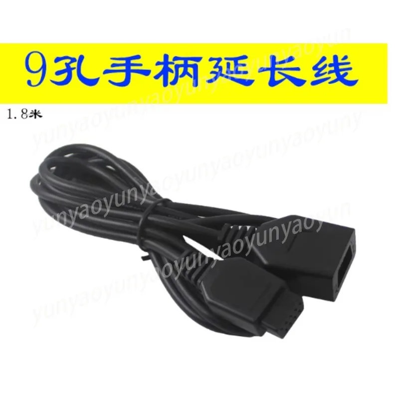 Game Console Red and White Machine Yellow and Black Game Card Controller Extension Cable, First Generation/third Generation