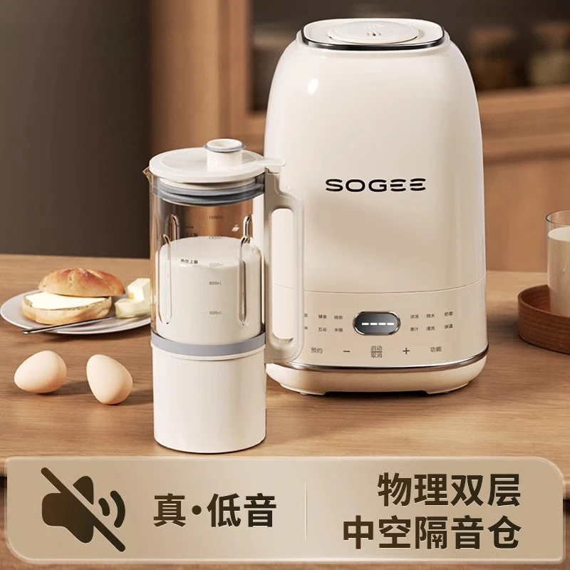Nueva máquina De interruptor De pared De poco ruido, sin escoria, automática, sin ebullición, máquina De leche De soja, 1,5 l, limpieza automática, Batidora De Vaso