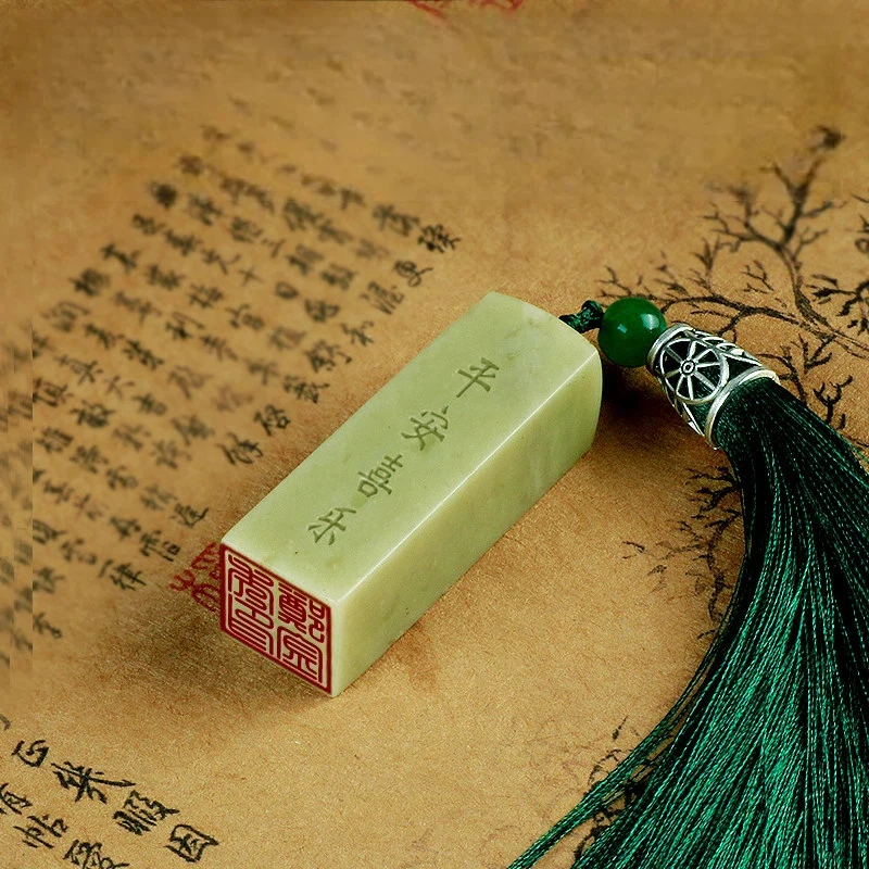 Qingtian Stone Custom Name Seal Carving Stamp for Calligraphy Painting Collection Book Square Shape Personalised Gift Art Craft