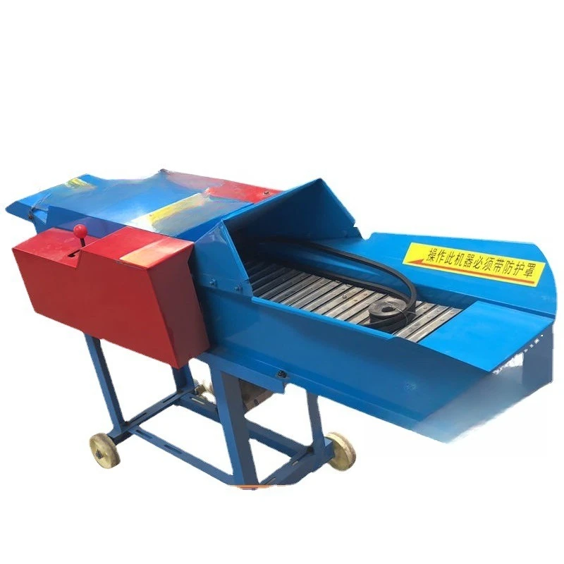 

Kneading silk with guillotine machine, wet and dry household straw crushing