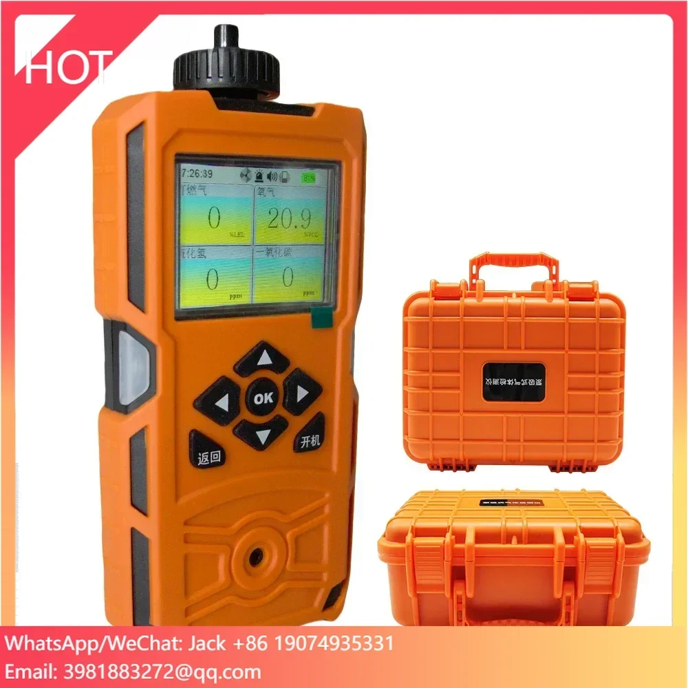 เครื่องตรวจจับก๊าซแบบพกพา AIKESI X-4BX พร้อมสัญญาณเตือน ตรวจจับออกซิเจน O2 โอโซน O3 ไนตริกออกไซด์ NO