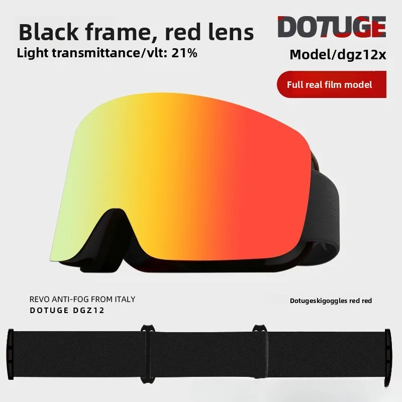 Dotuge Double Layer… - image