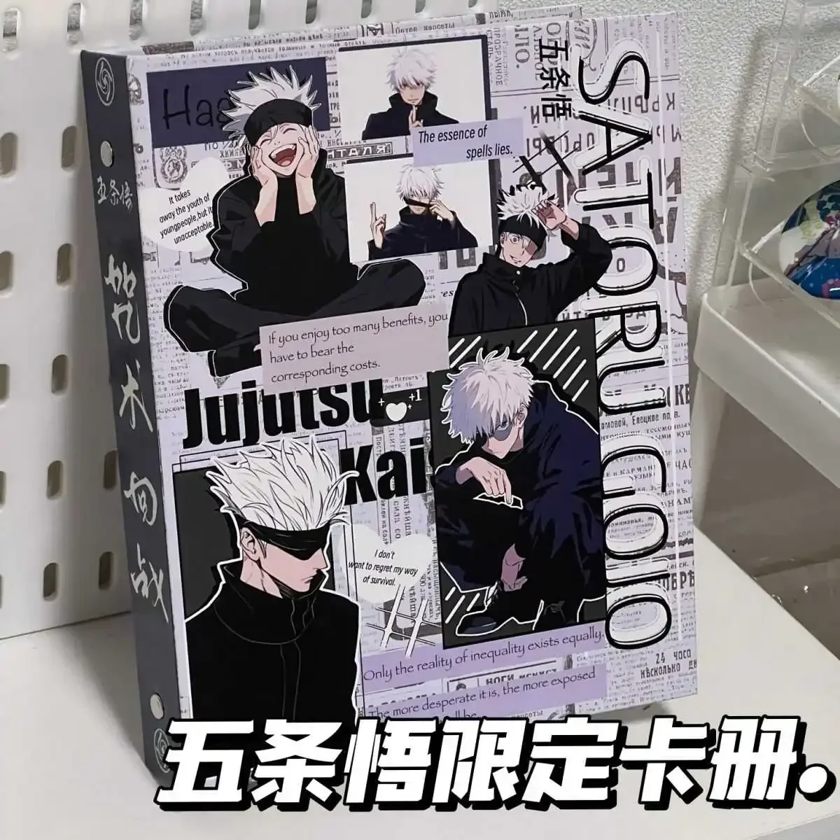 

Anime Jujutsu Kaisen Cosplay Loose-leaf Card Storage Book Cartoon Four-box Grid Real-time Imaging fiche Photo Album Xmas Gift