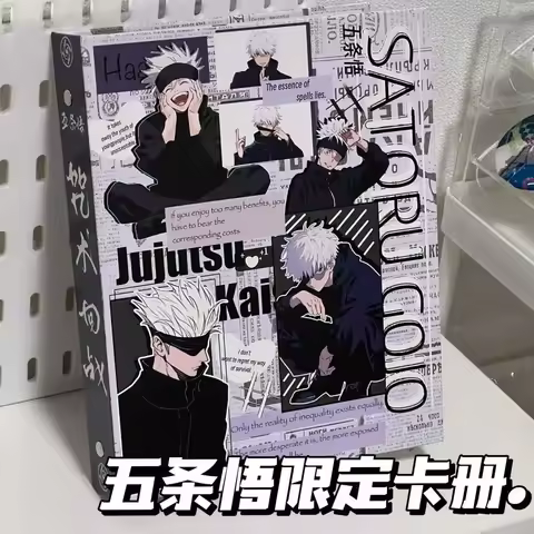 Anime Jujutsu Kaisen Cosplay Loose-leaf Card Storage Book Cartoon Four-box Grid Real-time Imaging fiche Photo Album Xmas Gift