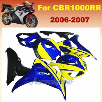 For HONDA CBR1000RR Fairings 2006 2007 CBR 1000RR 06 07 ABS Plastic Cowl set | Yellow and Blue