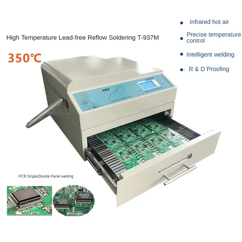 Desktop Reflow Soldering Oven T-937M  Infrared IC Heater For PCB BGA SMT Rework Station Soldering Tool