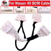 Para Nissan 40 BCM Cable 4A Cable de llave inteligente para Sylphy B18 Xtrail T33 Mitsubishi compatible con OBDSTAR Autel IM508 IM608 K518 herramienta clave Plus