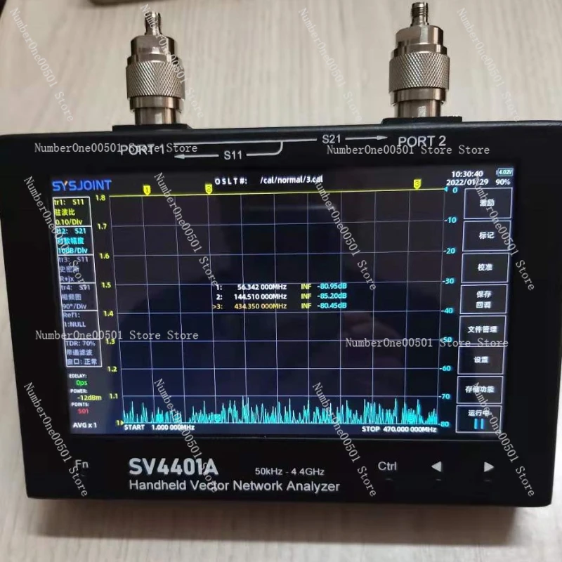 SV4401A Inch LCD 50KHz~4.4GHz HF VHF UHF Antenna Analyzer Upgrade Of NanoVNA VNA FCC CE