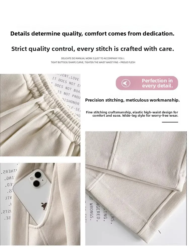 Pantaloni larghi a gamba dritta da donna Autunno Inverno New Sle Coreano Sle Comodi pantaloni dimagranti lunghi fino al pavimento