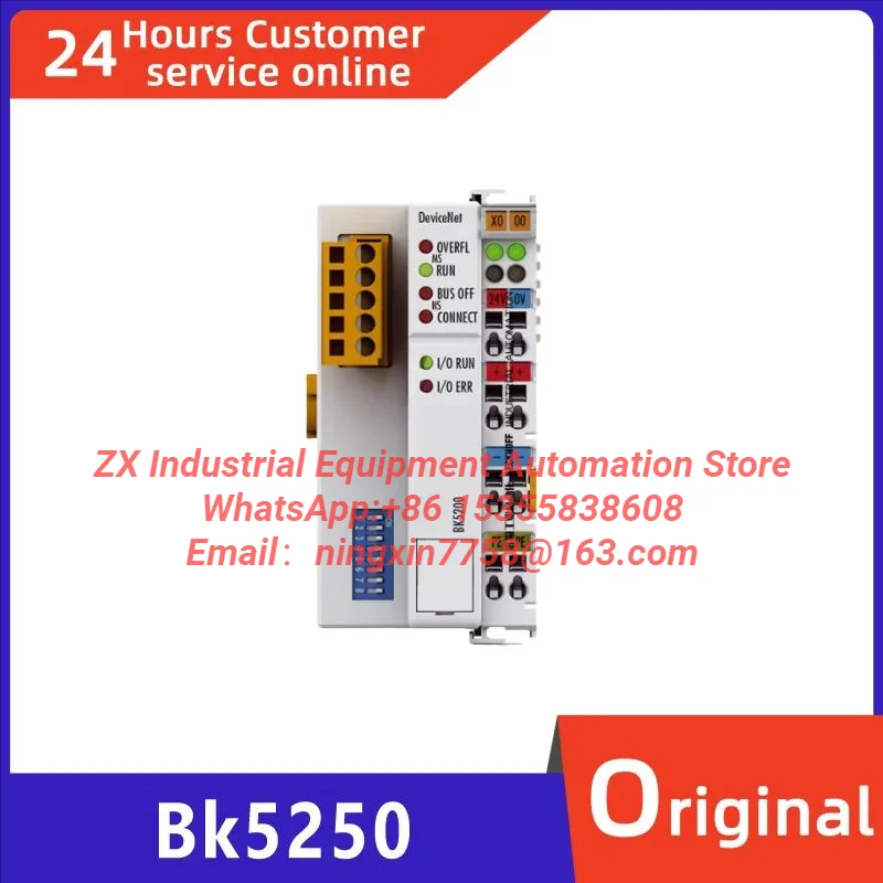 Brand new original coupler BK5250