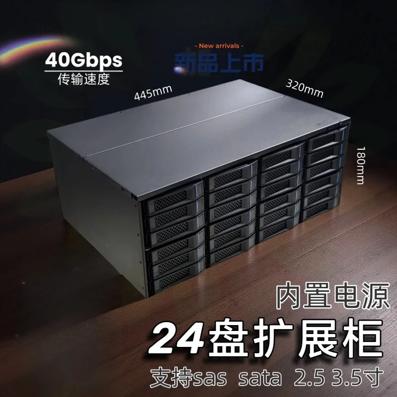 Metal M424 4U can cabinet 24 disk position 12G high speed storage expansion cabinet black skirt NAS built-in power supply