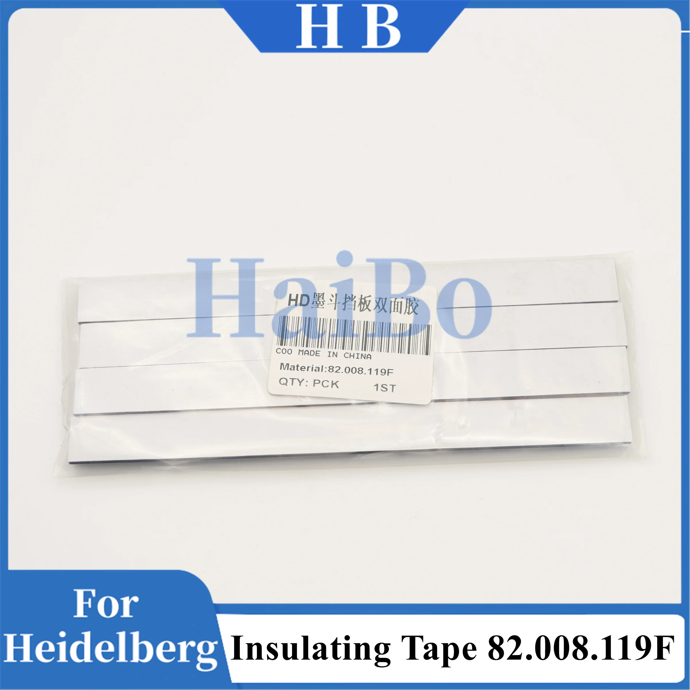 HaiBo Best Quality 82.008.119F Insulating Tape for Heidelberg Offset Printing Replacement Spare Tape Good Quality 82.008.119F