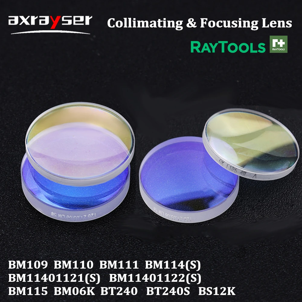 Raytools Fiber Lase…