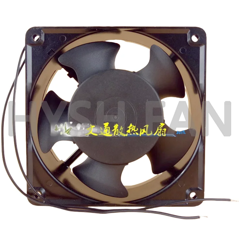 New KMF1238HA2S 220-240V 0.12A 12CM Axial Flow Diffused Heat Fan