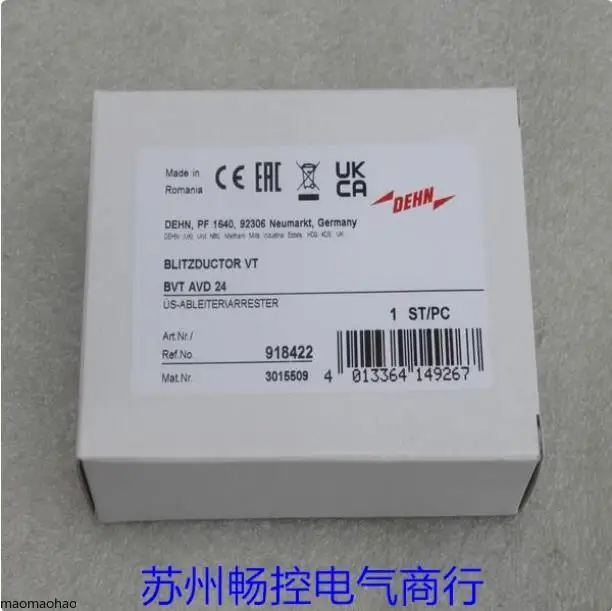 2025 * Sale * New D… - image