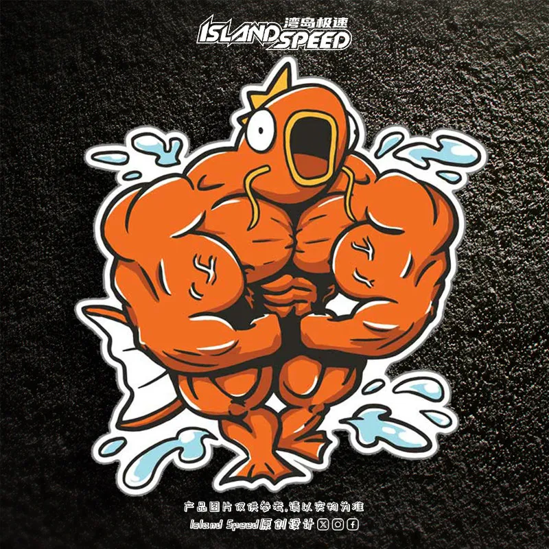 Macho Gyarados Sticker Pokémon Muscle Fitness Enthusiast Creative Car Decal