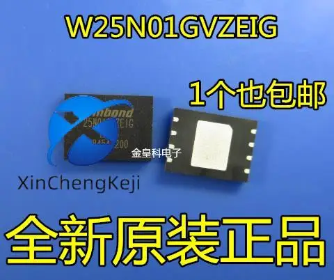 

2 шт. оригинальные новые W25N01GVZEIG S-8 W25N01GVZE W25N01G W25N01 память