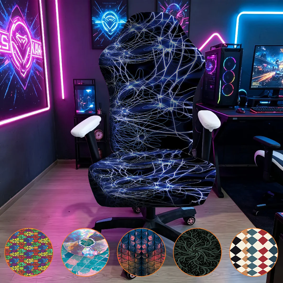 Cyber Light Line Abstract Print Gaming Chair Cover Stretch Elastic Slipcover Universal Computer Office Chair Protector