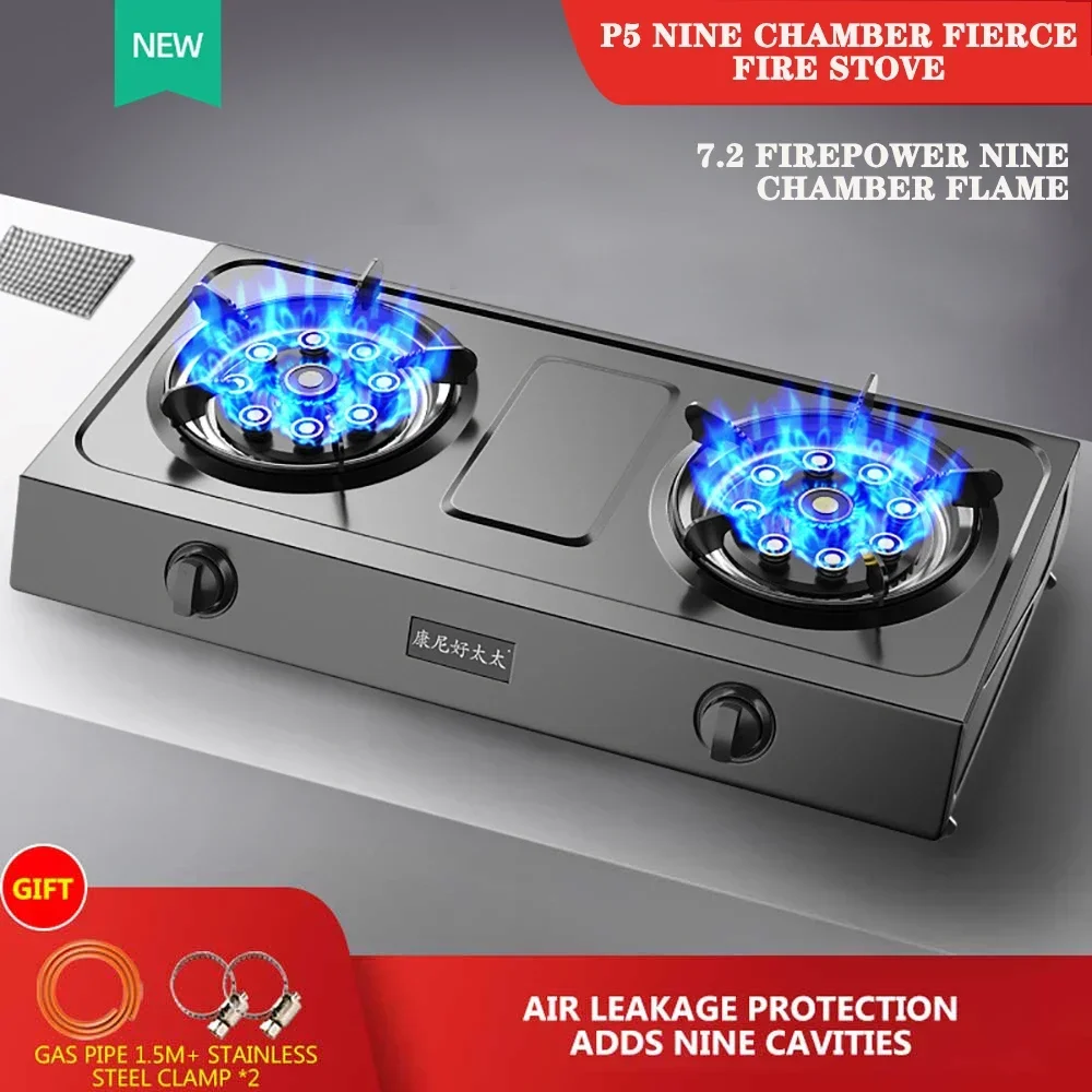 Gas Stove, Double Stove, Desktop, Sudden Fire Extinguishing Protection, Household Liquefied Gas, Natural Gas Gas Stove