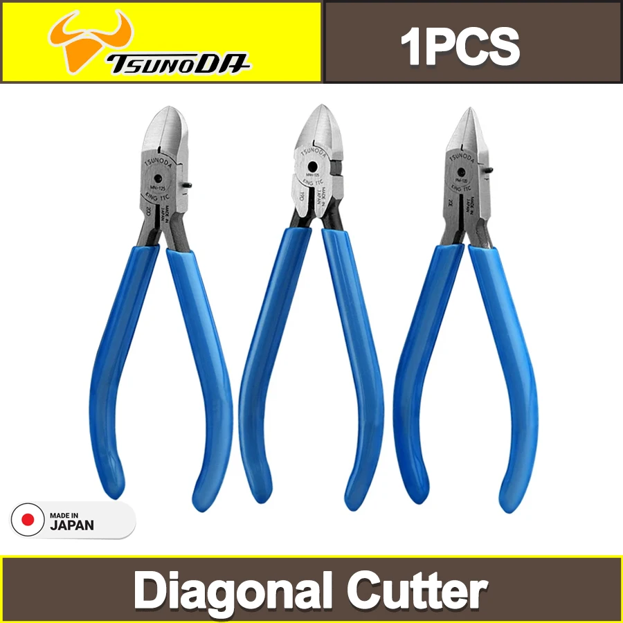 Tsunoda King Ttc Di…