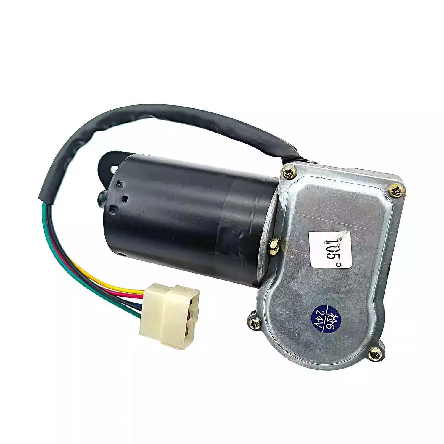 Komatsu PC100/120/200-3 Excavator Cab Windshield Wiper Motor Assembly New Compatible Replacement Part